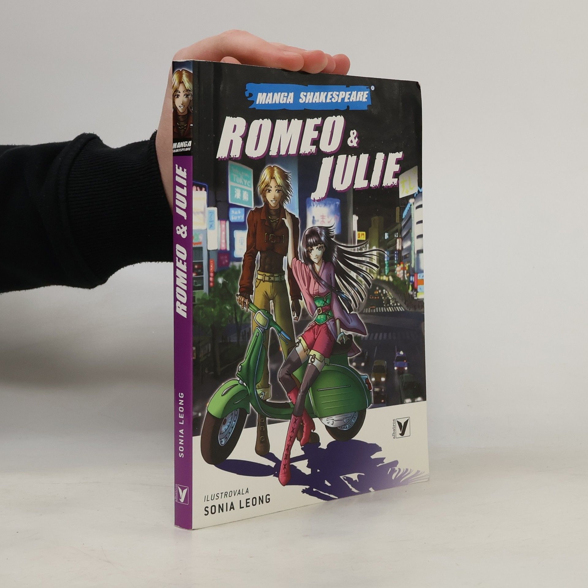 Romeo & Julie
