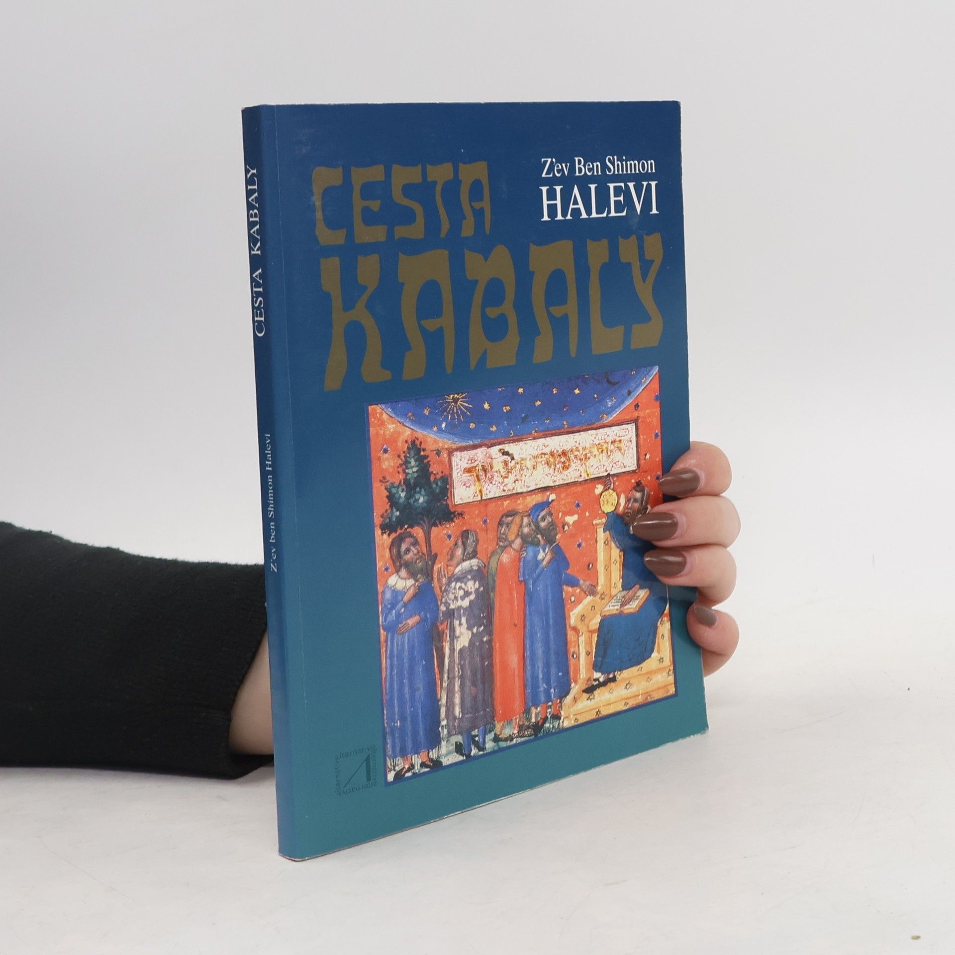 Zev Ben-Shimon Halevi Cesta kabaly