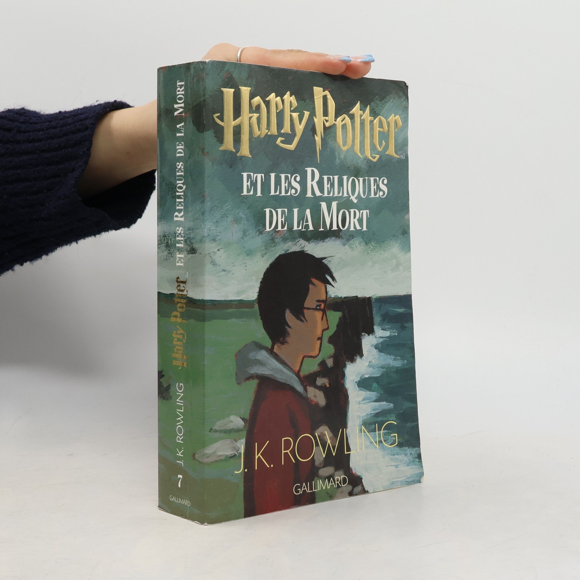 Joanne K. Rowling Harry Potter et les reliques de la mort