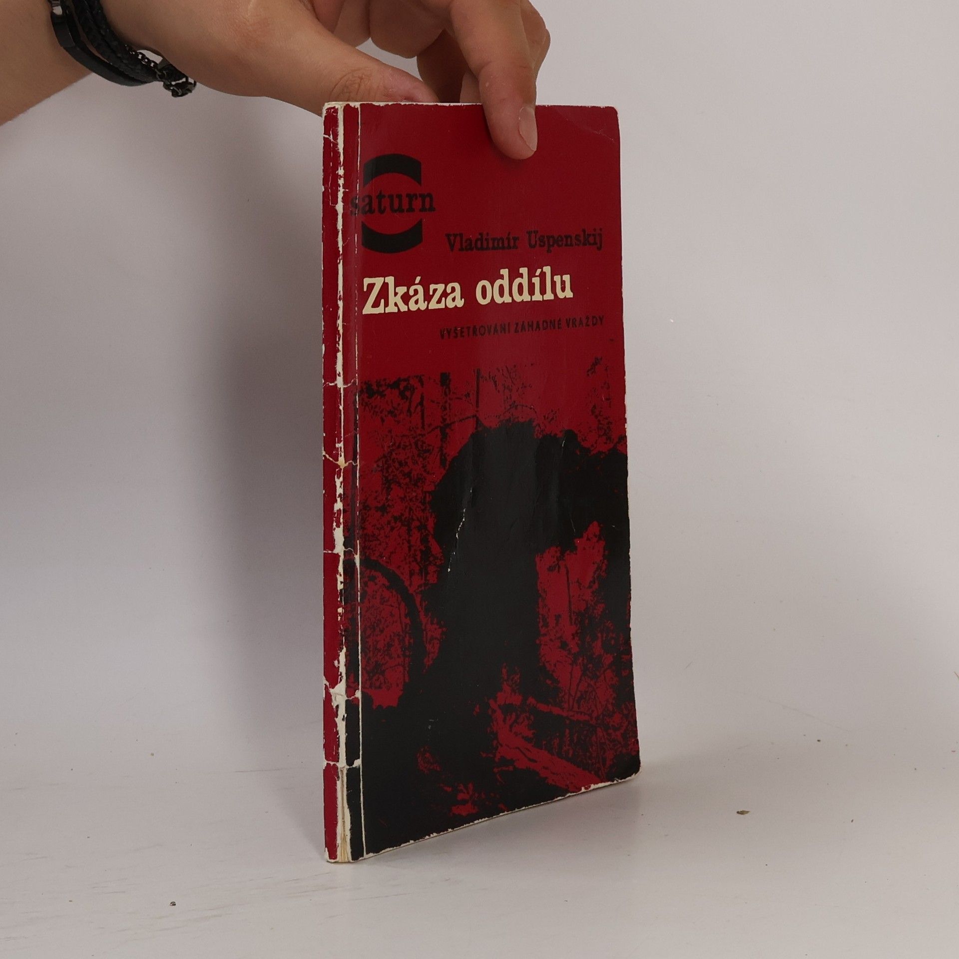 Zkáza oddílu