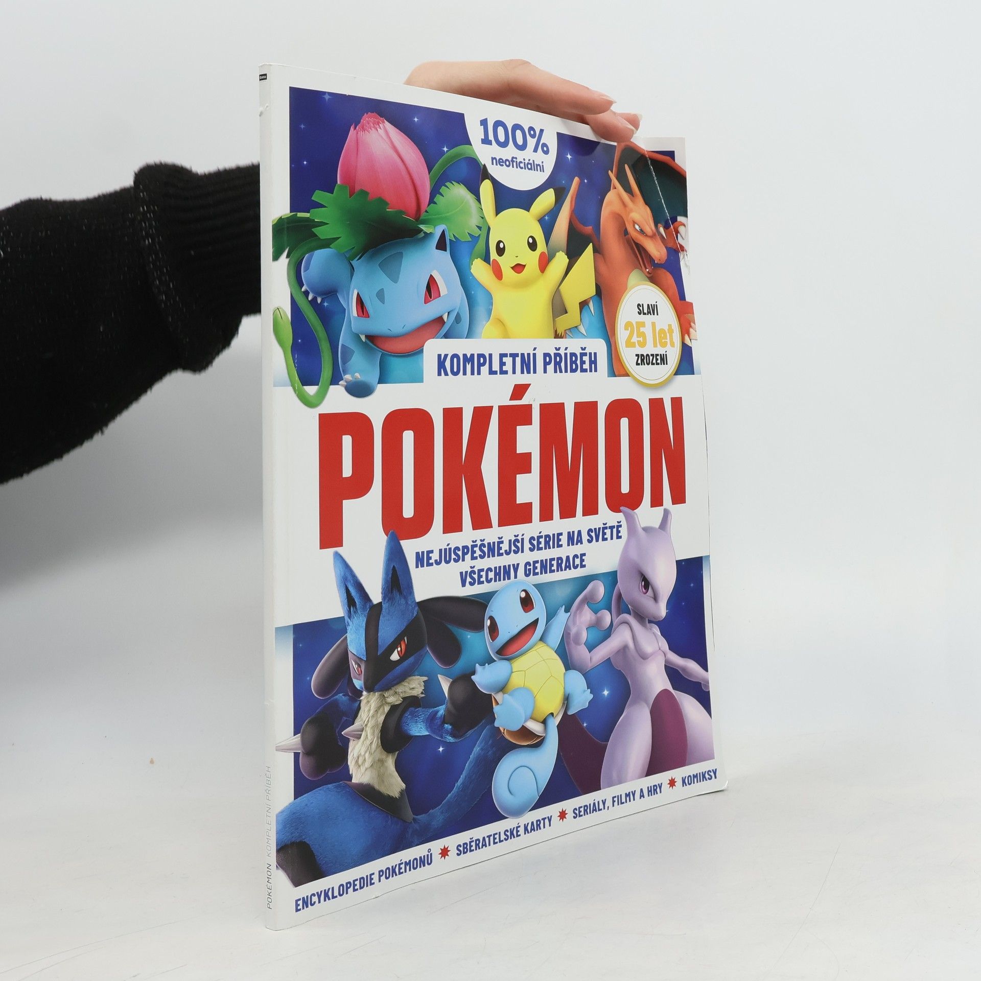 Kolektiv autorů Pokémon. Kompletní příběh