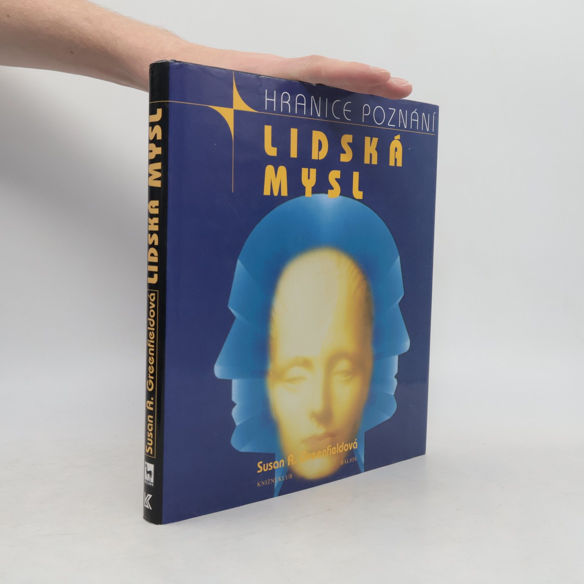 Lidská mysl