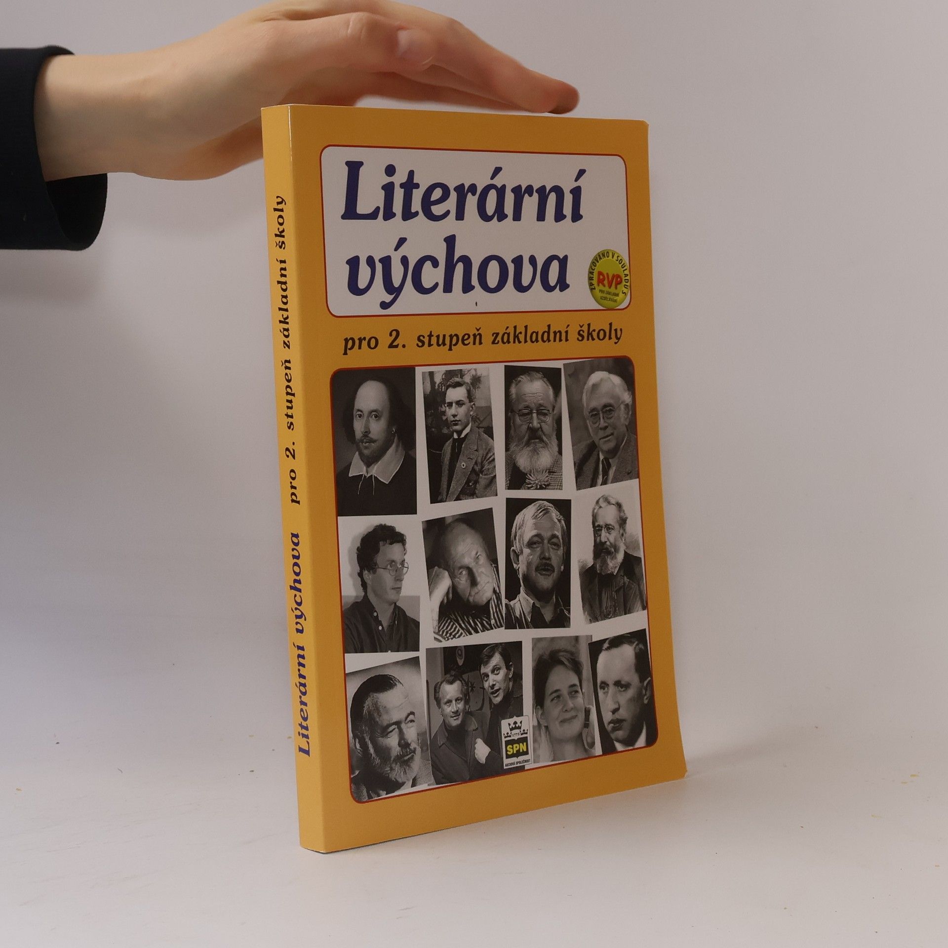 Josef Soukal Literární výchova pro 2. stupeň základní školy a odpovídající ročníky víceletých gymnázií