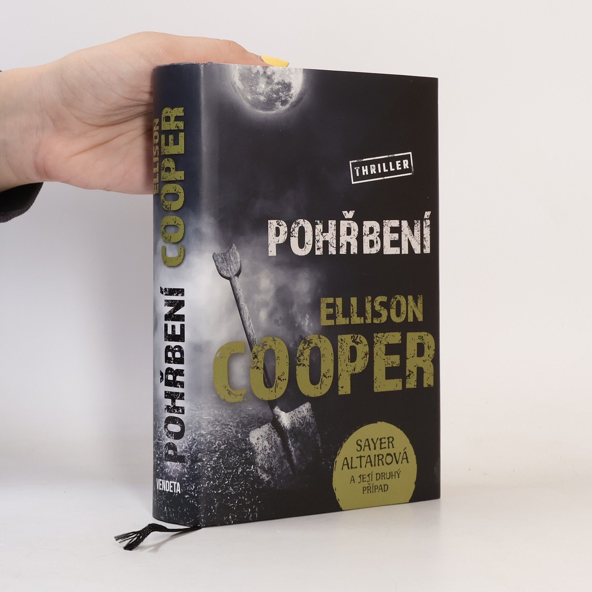 Ellison Cooper Pohřbení