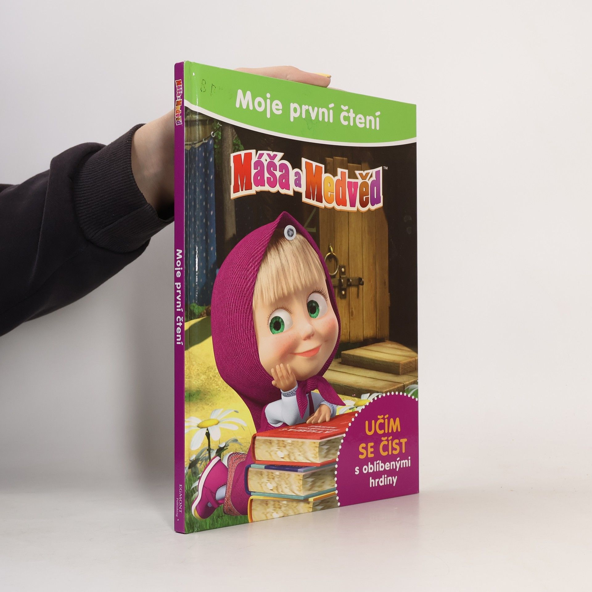 Walt Disney Máša a Medvěd - moje první čtení