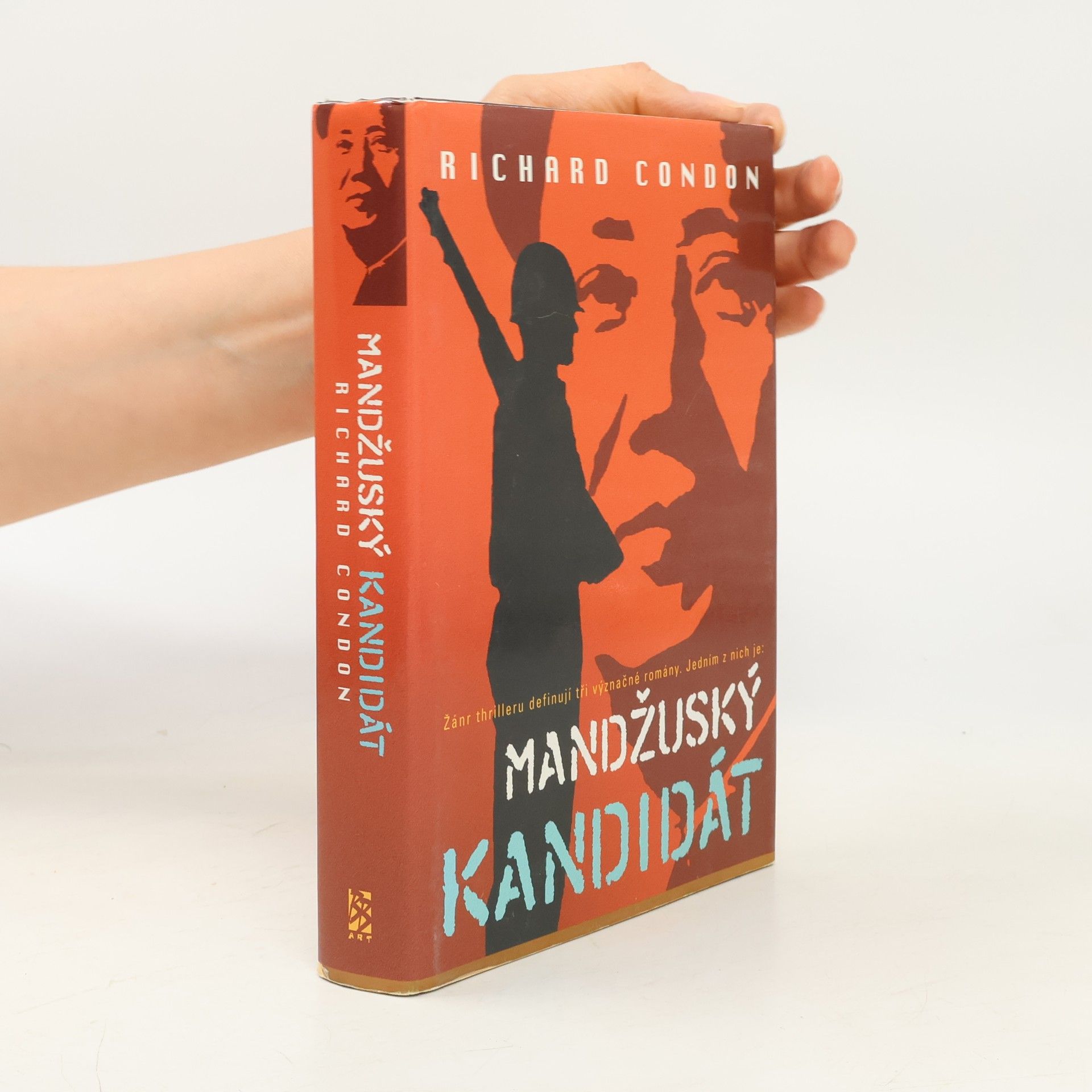 Richard Condon Mandžuský kandidát