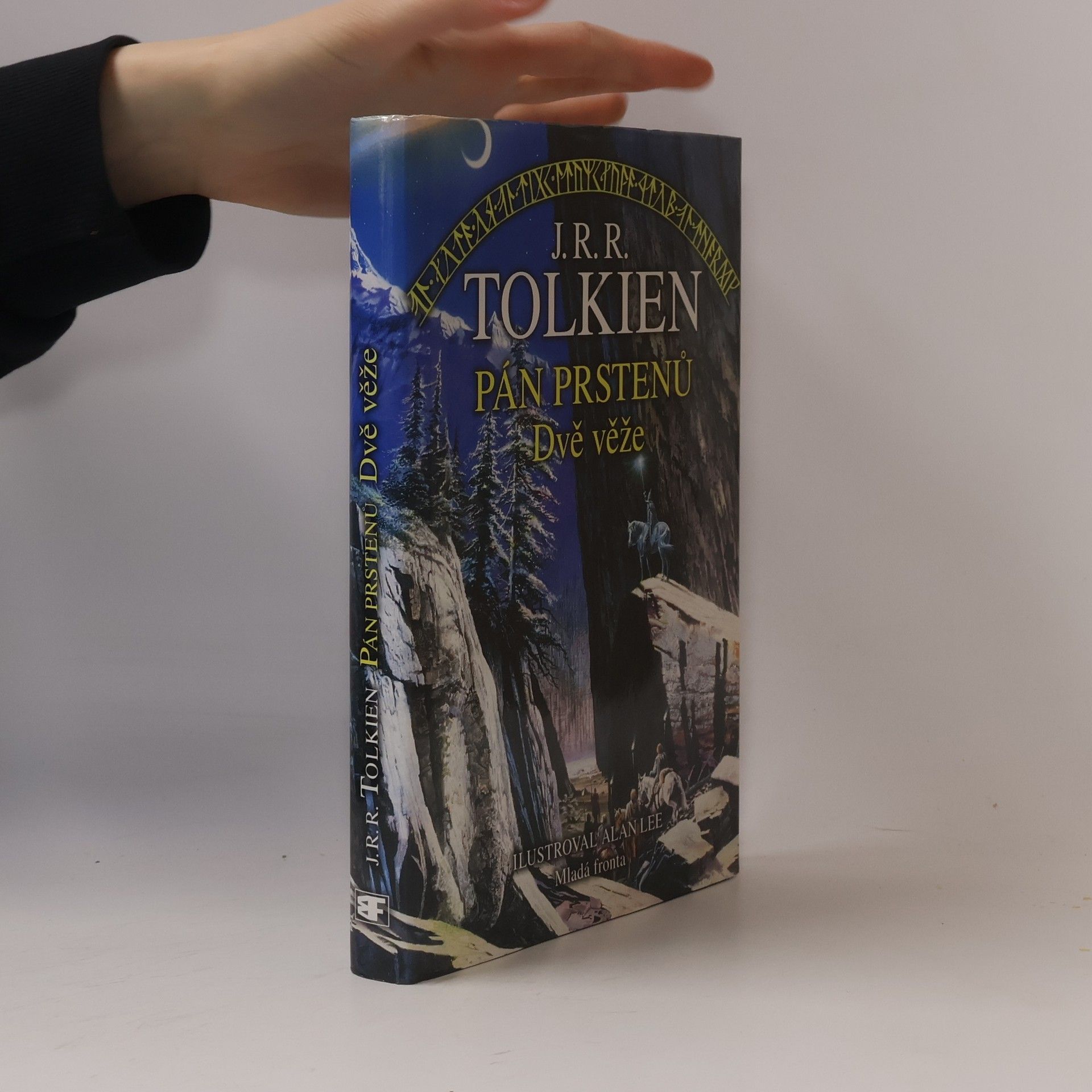 John Ronald Reuel Tolkien Pán prstenů. Dvě věže
