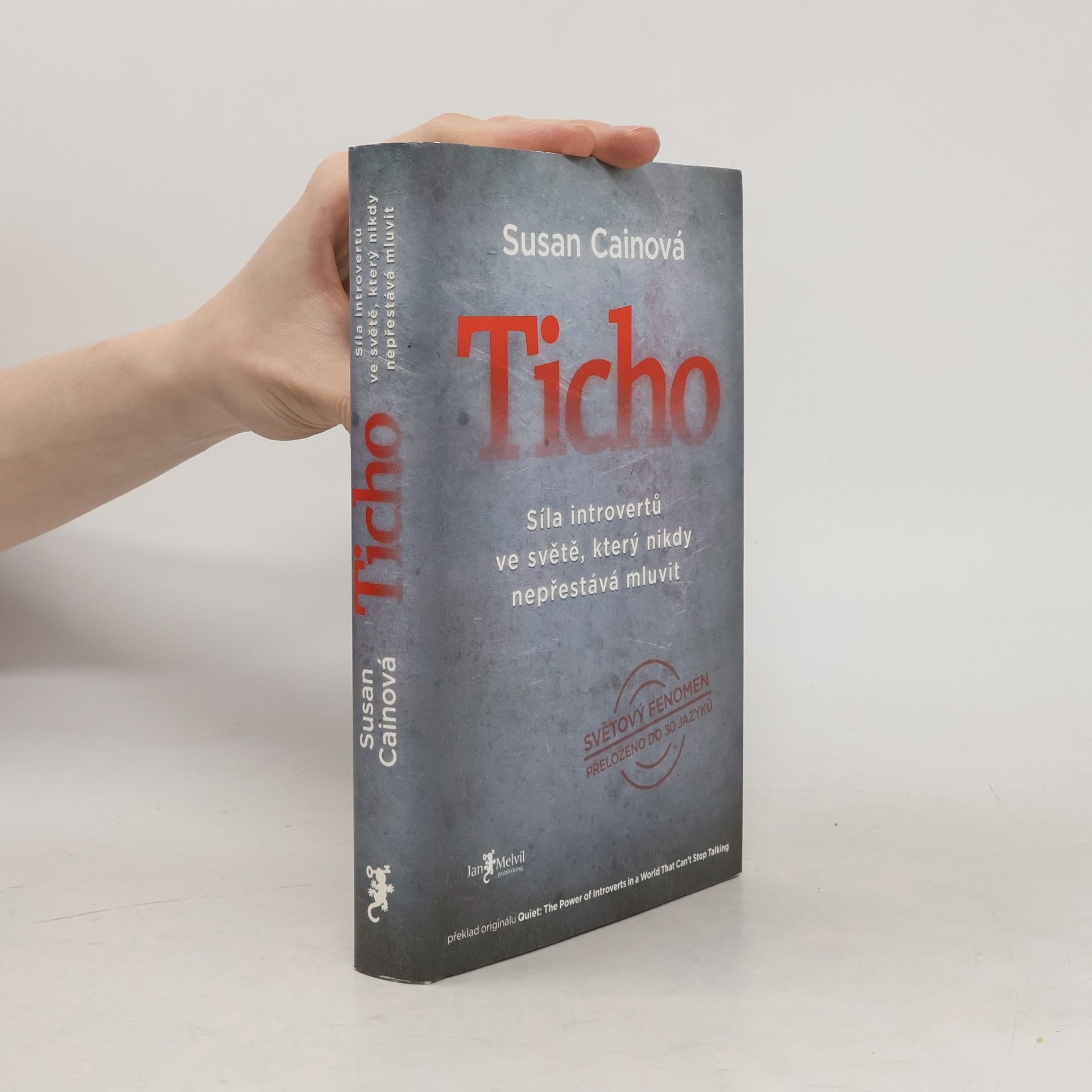 Susan Cain Ticho