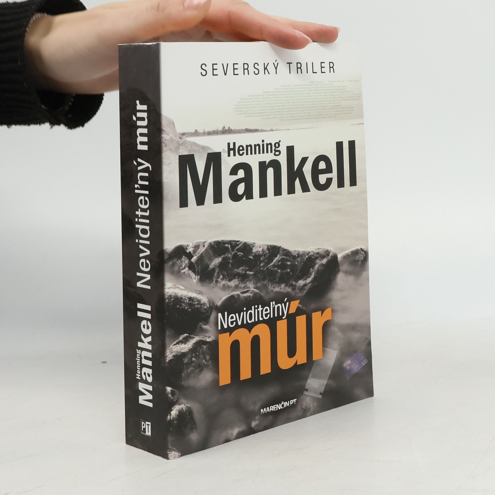 Neviditeľný múr