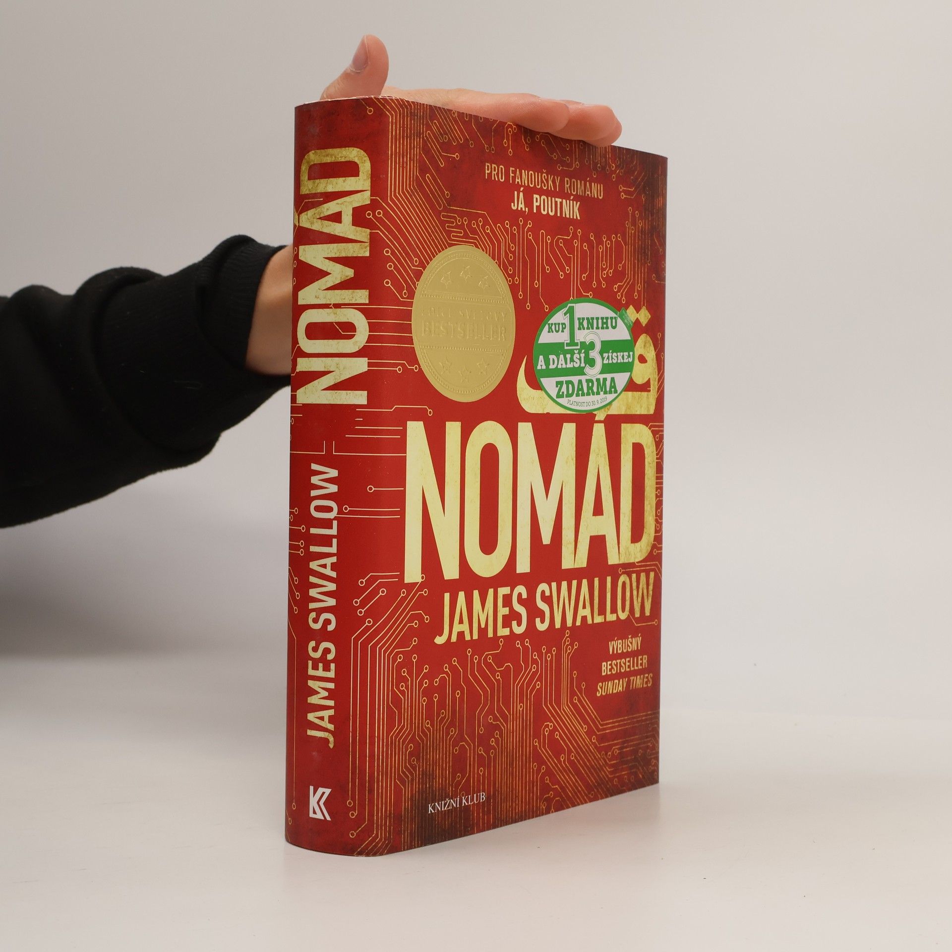 Nomád