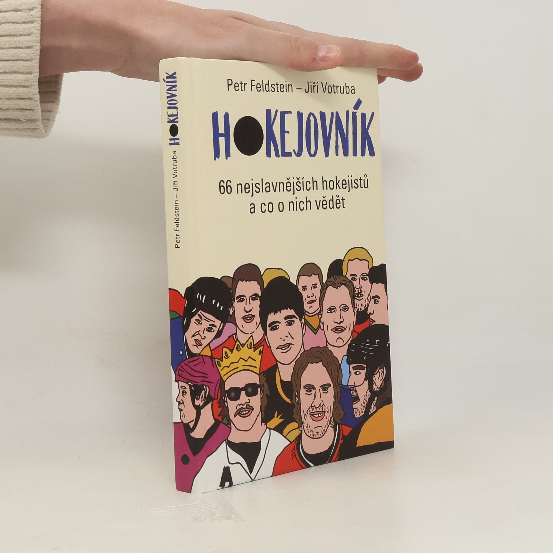 Petr Feldstein Hokejovník