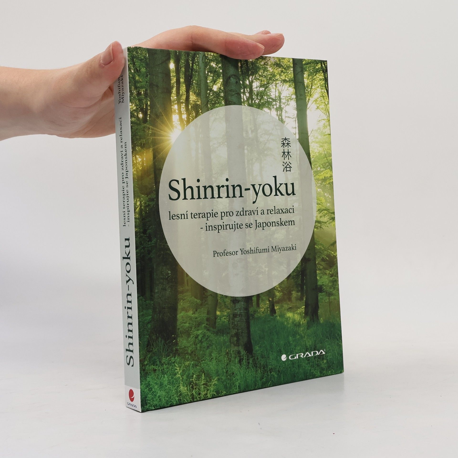 Yoshifumi Miyazaki Shinrin-yoku
