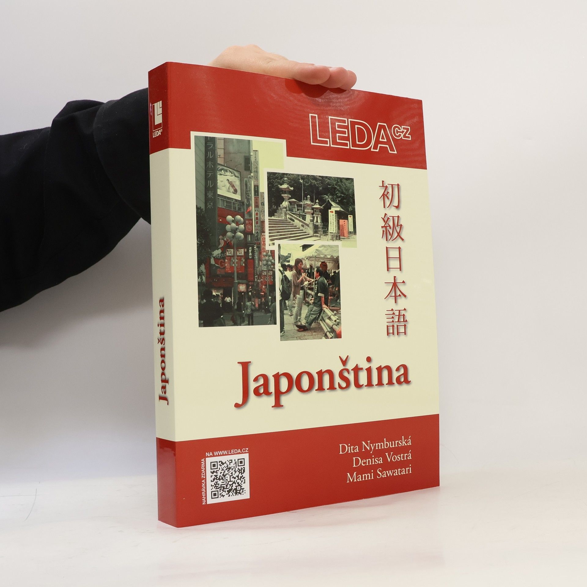 Japonština. Učebnice