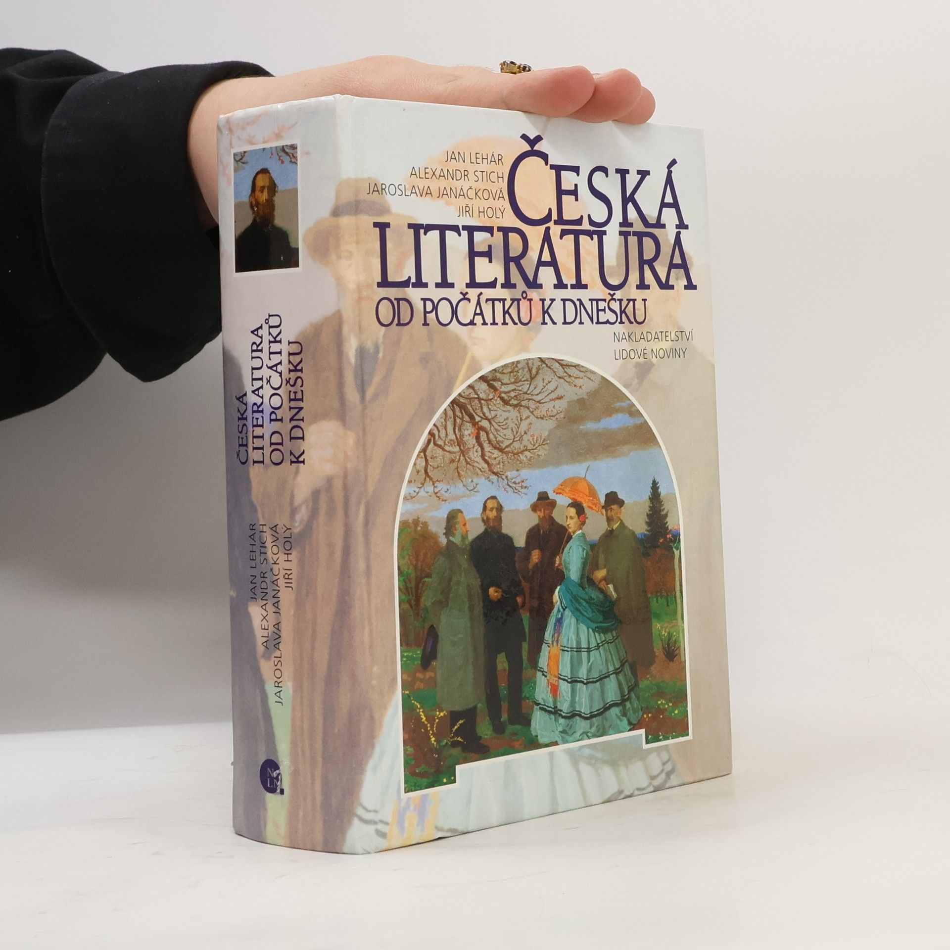 Česká literatura od počátků k dnešku