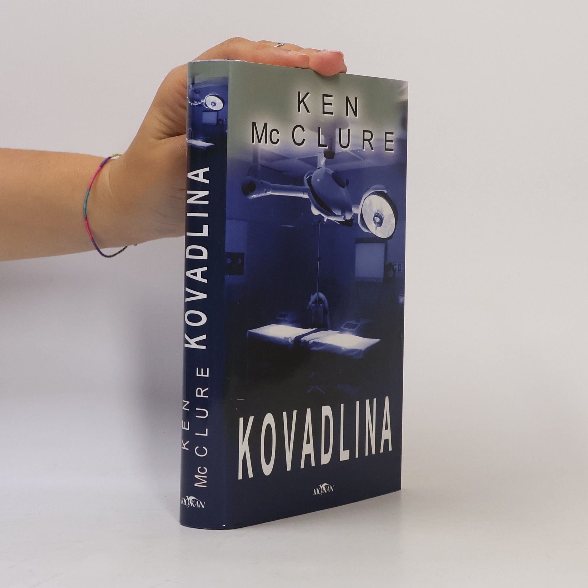 Kovadlina