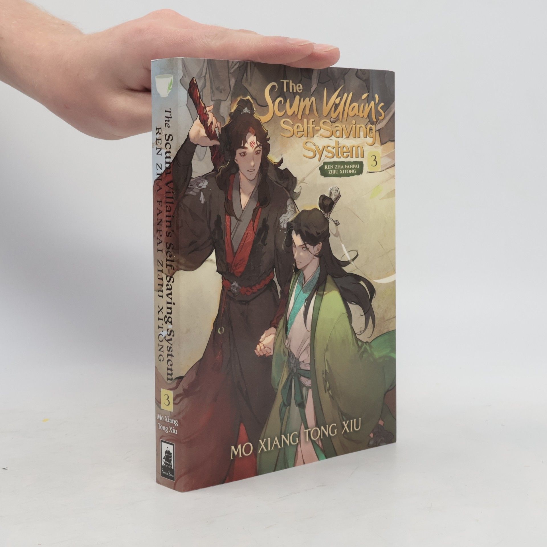 Mo Xiang Tong Xiu The Scum Villain's Self-Saving System. Ren Zha Fanpai Zijiu Xitong 3