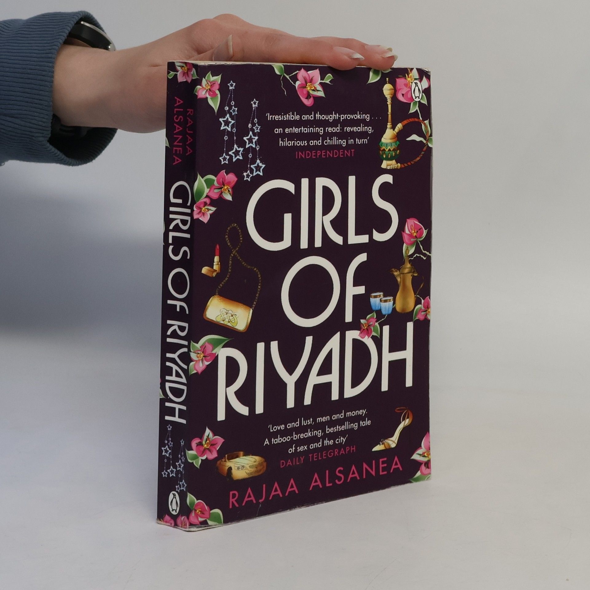 Rajaa Alsanea Girls of Riyadh