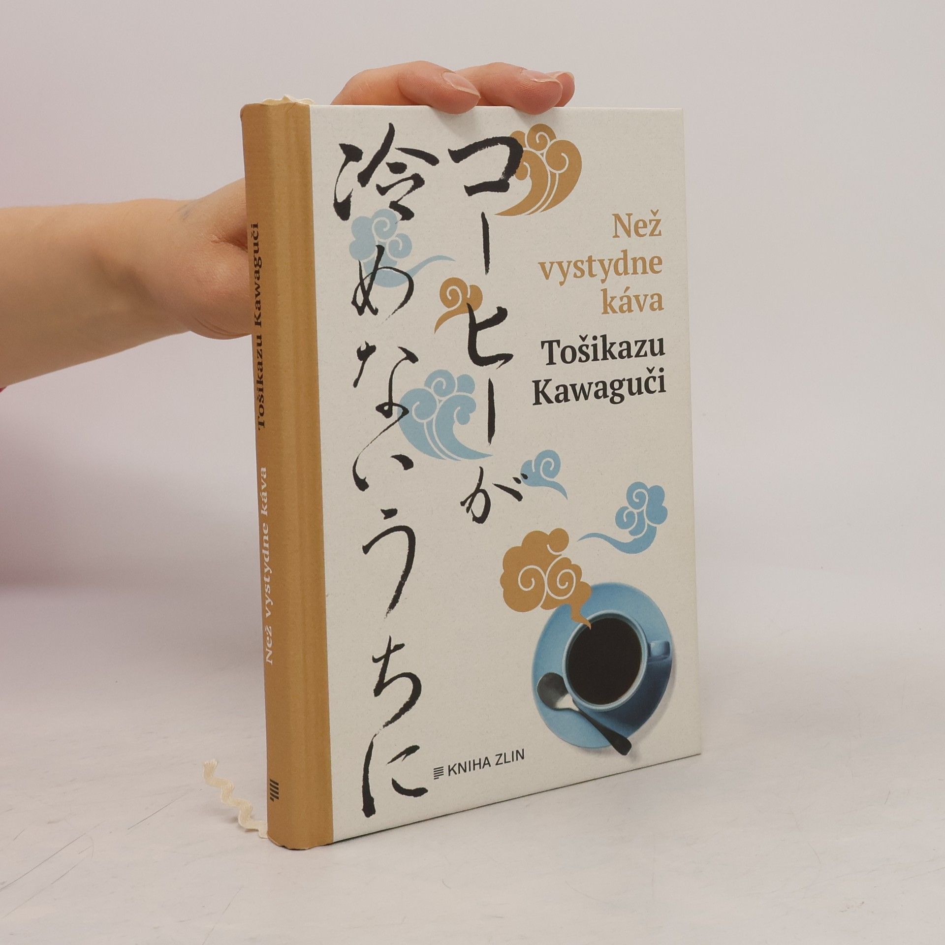 Toshikazu Kawaguchi Než vystydne káva