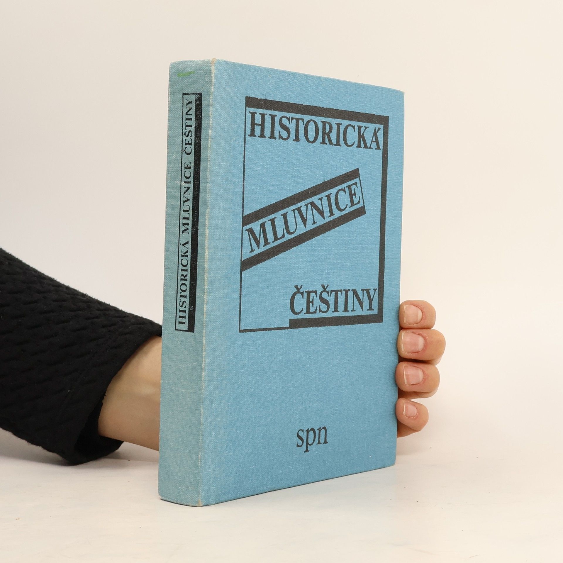 Arnošt Lamprecht Historická mluvnice češtiny