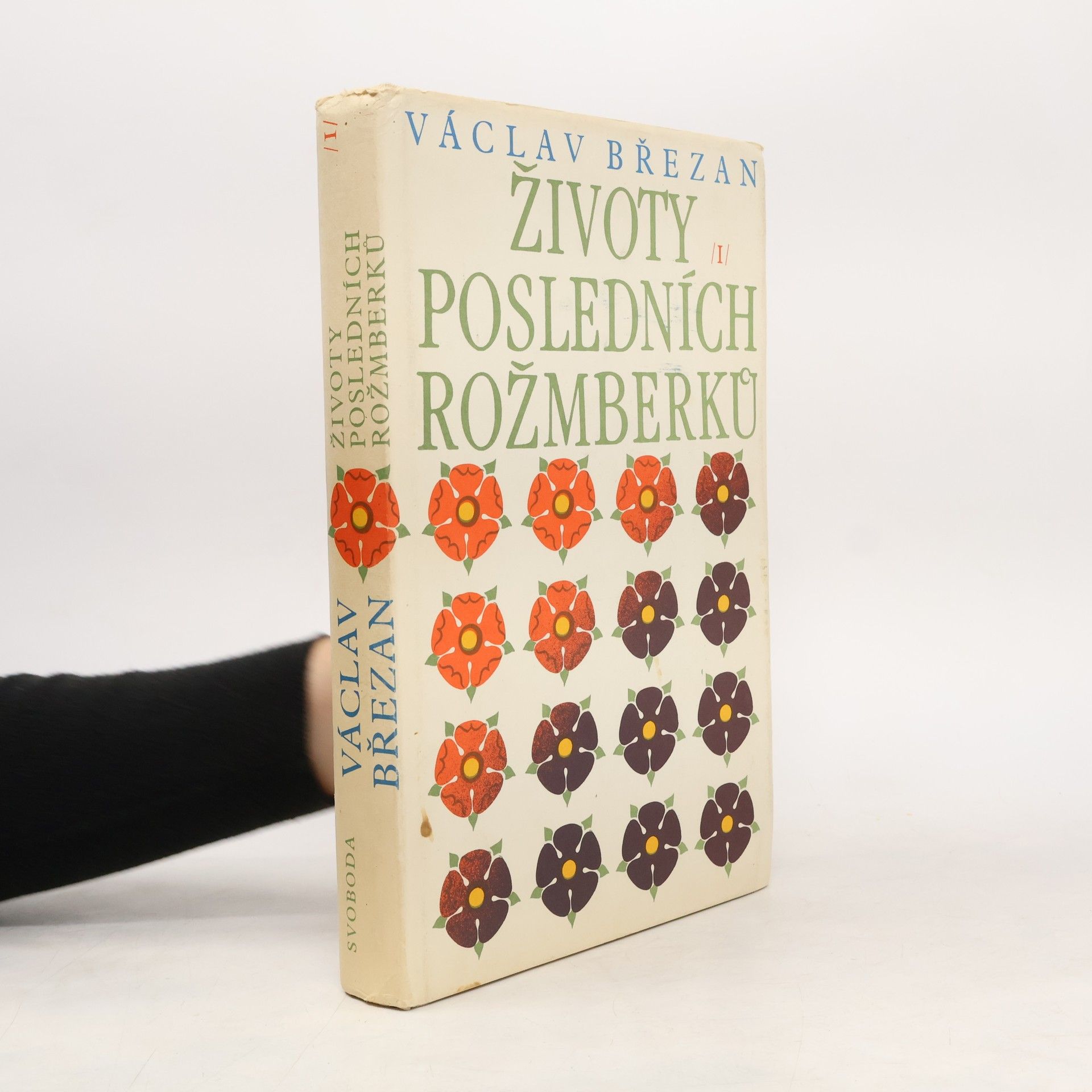 Václav Březan Životy posledních Rožmberků I.