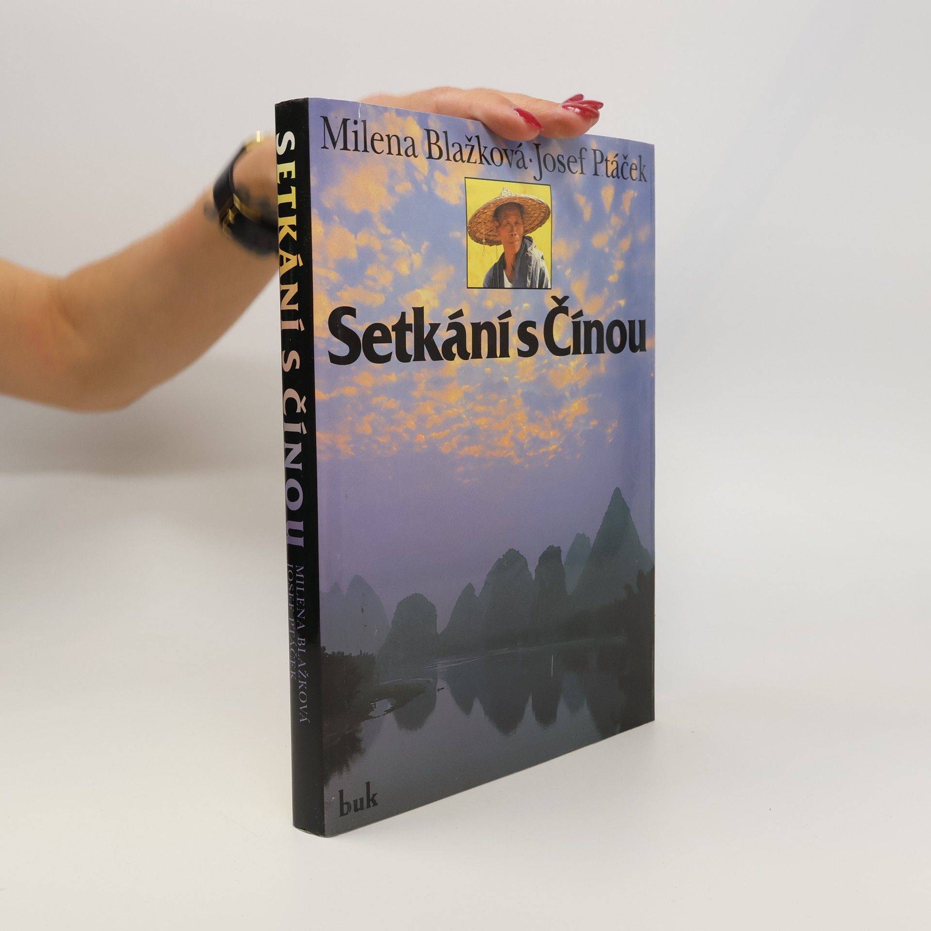 Josef Ptáček Setkání s Čínou