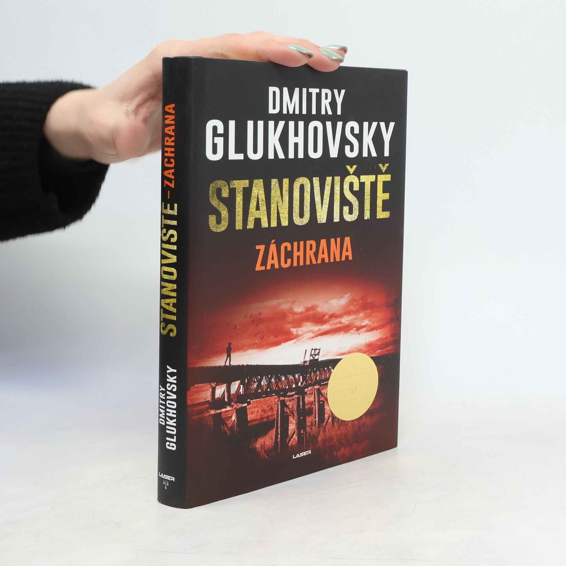 Dmitry Glukhovsky Stanoviště. Záchrana