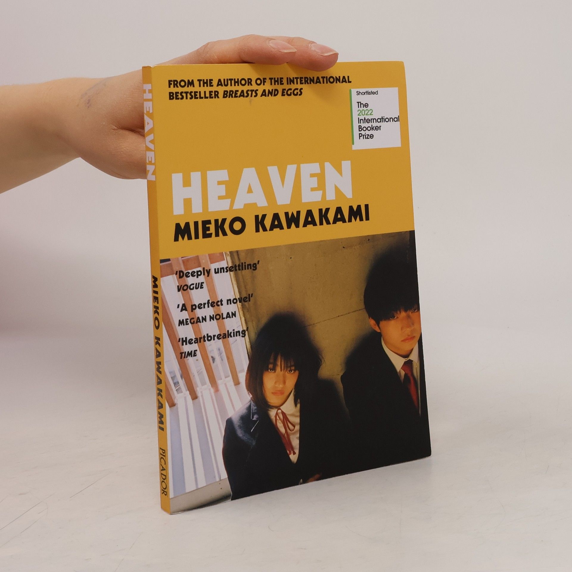 Mieko Kawakami Heaven