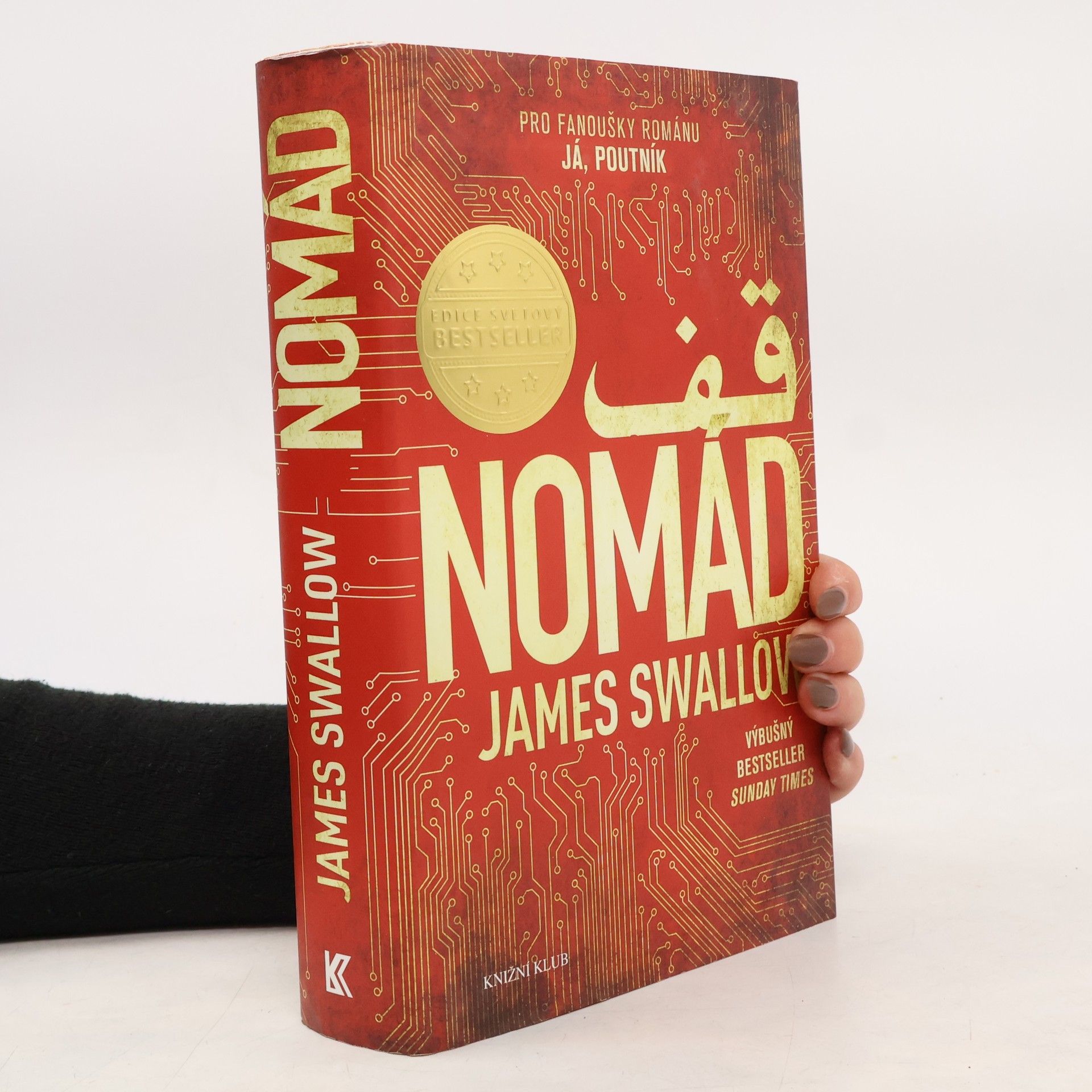 James Swallow Nomád