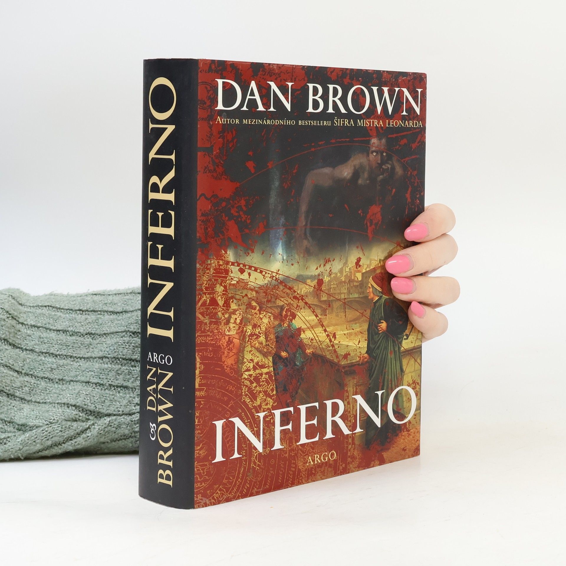 Dan Brown Inferno