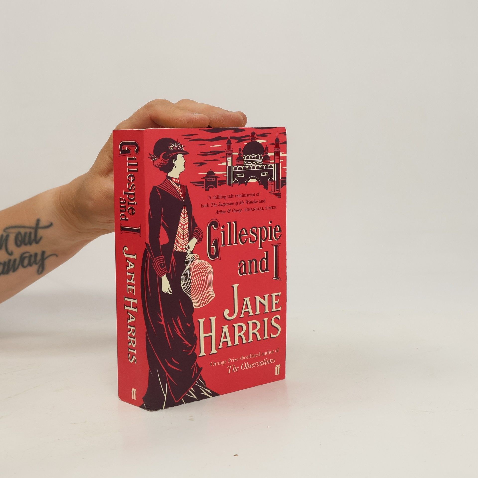 Jane Harris Gillespie and I