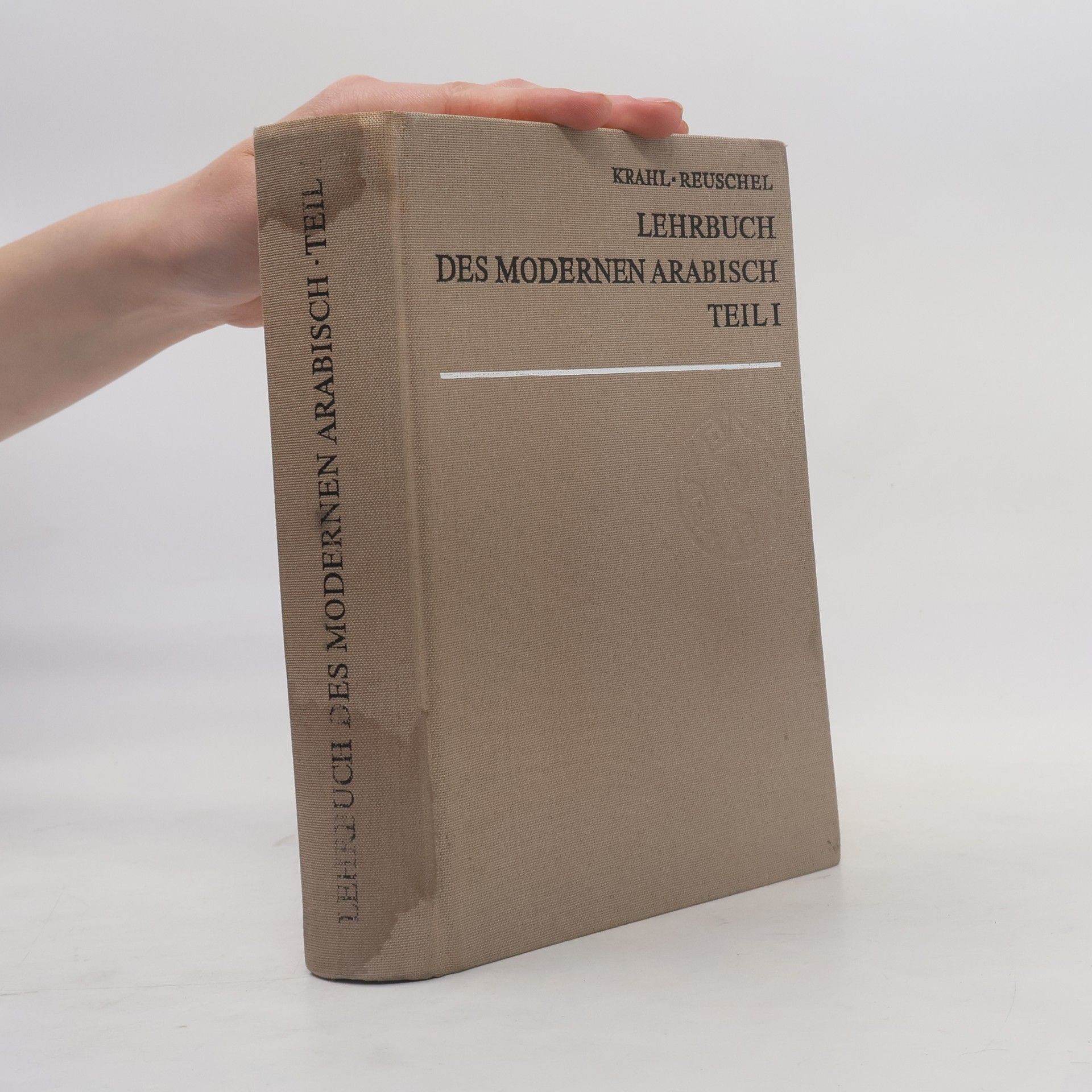 Autorenkollektiv Lehrbuch des modernen Arabisch Teil II. /1