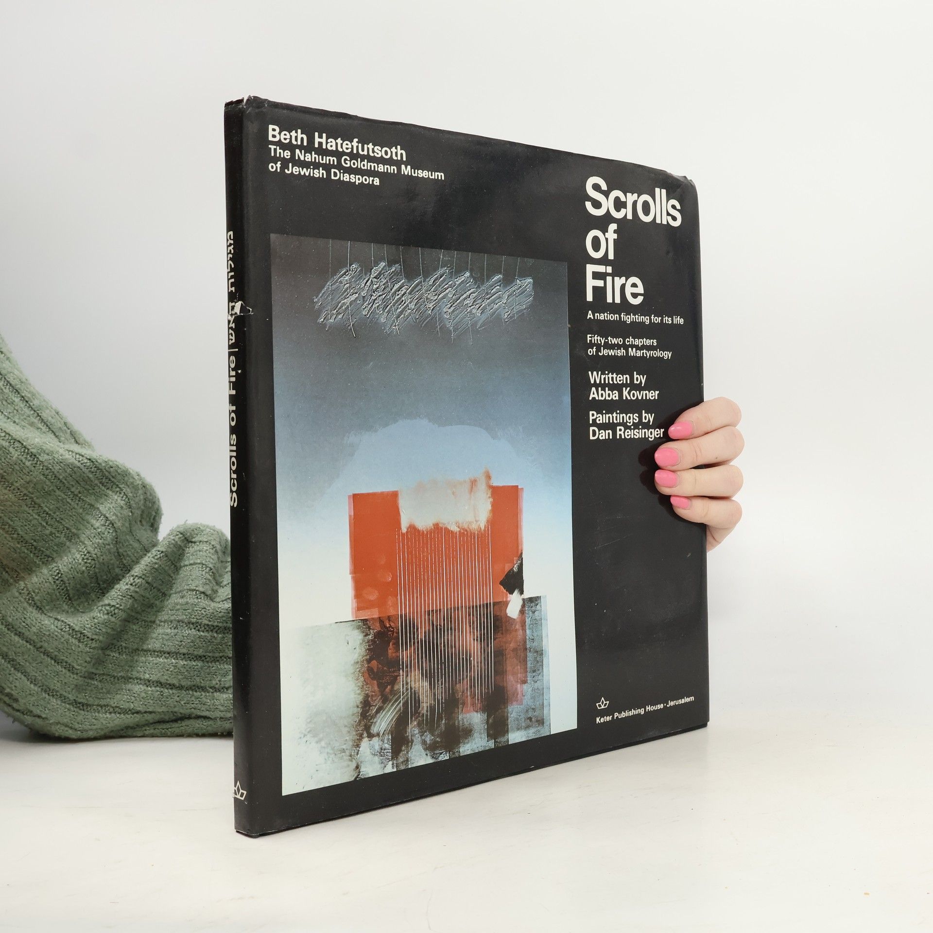 Abba Kovner Scrolls of Fire