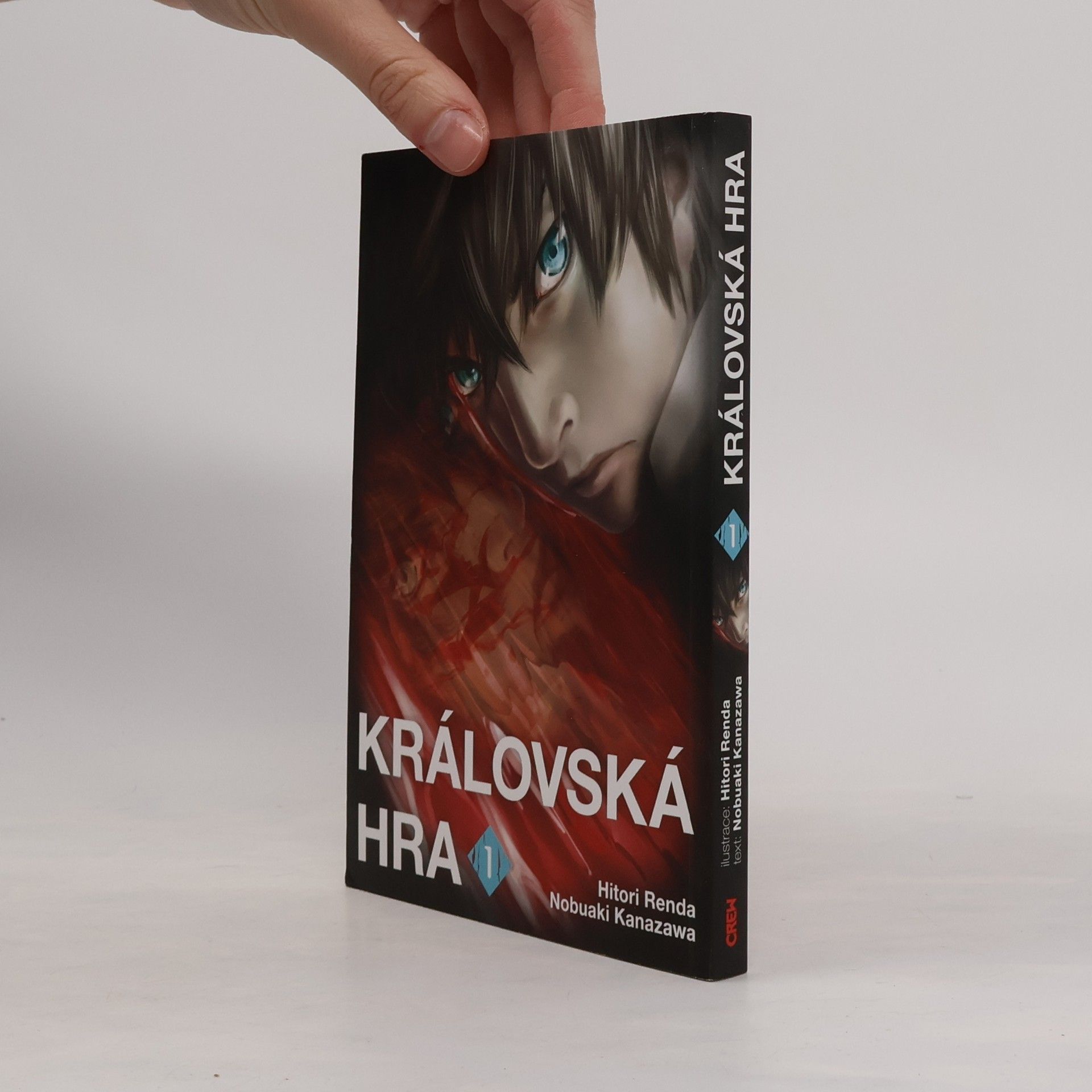 Nobuaki Kanazawa Královská hra 1.