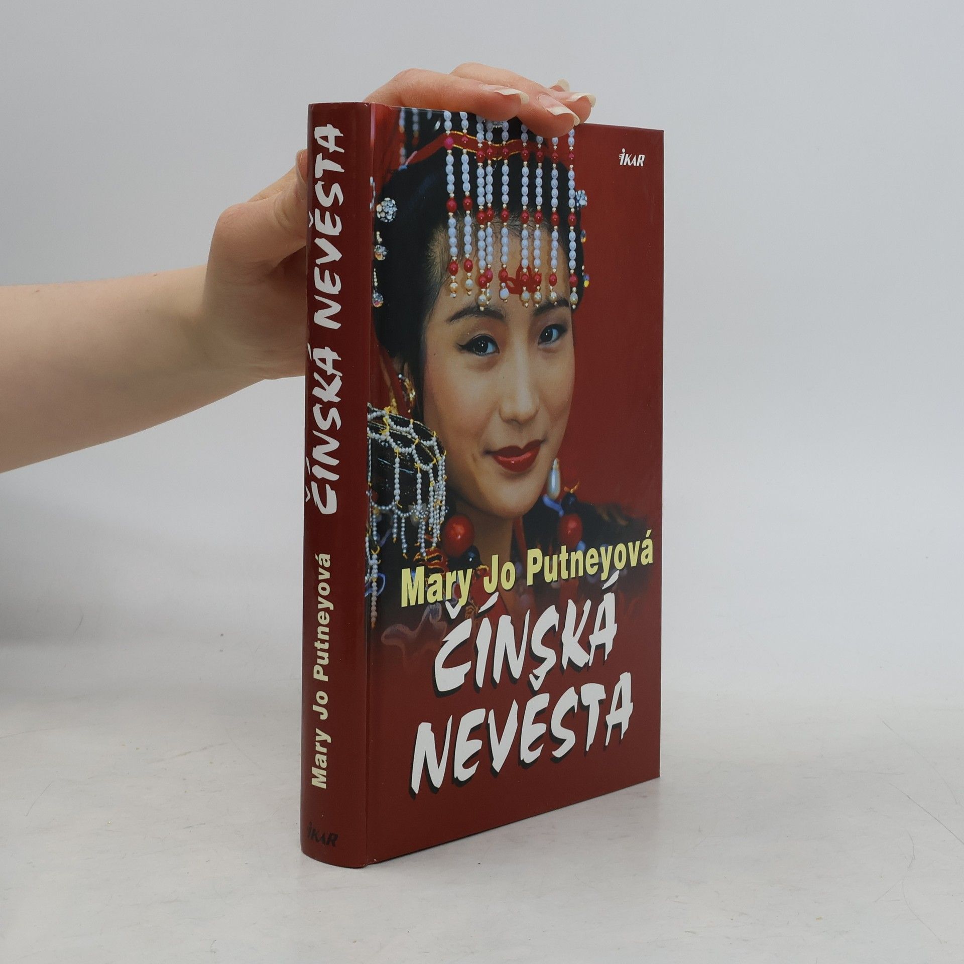 Čínská nevěsta