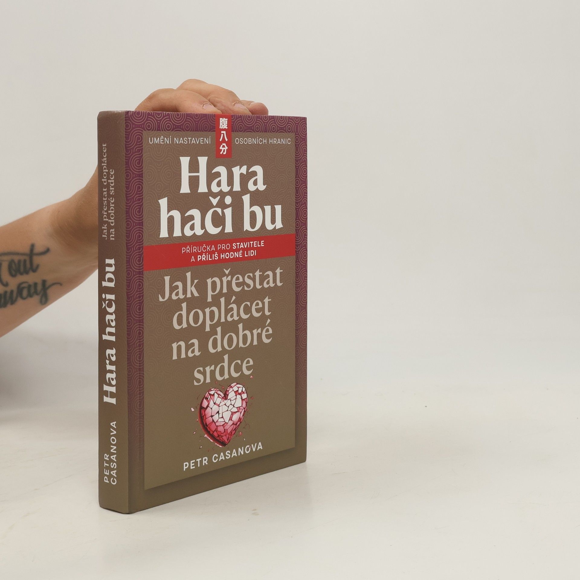 Petr Casanova Hara hači bu. Jak přestat doplácet na dobré srdce