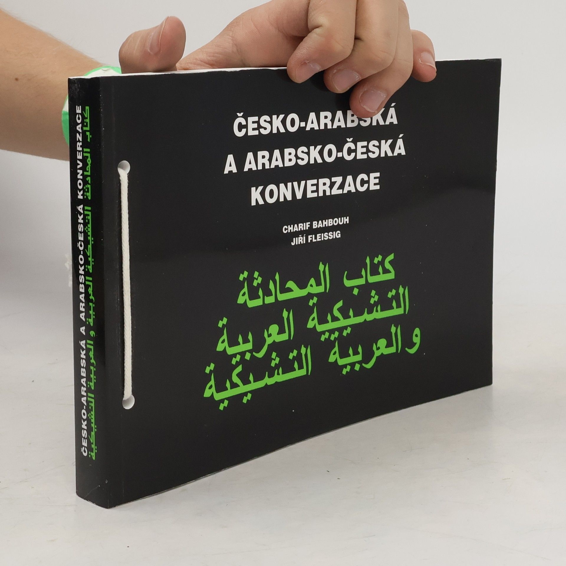 Česko-arabská a arabsko-česká konverzace