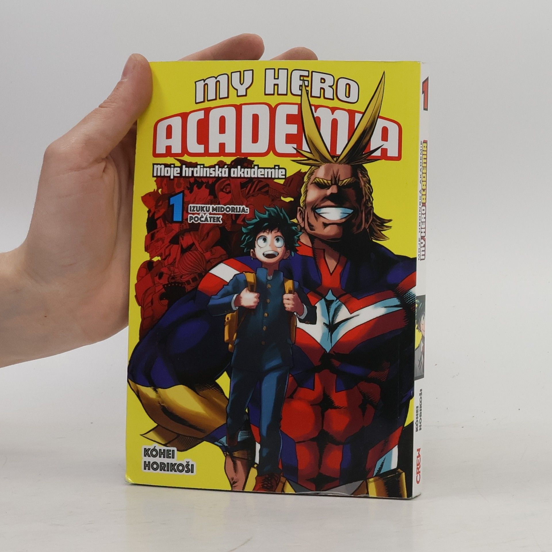 Kōhei Horikoshi My Hero Academia 1