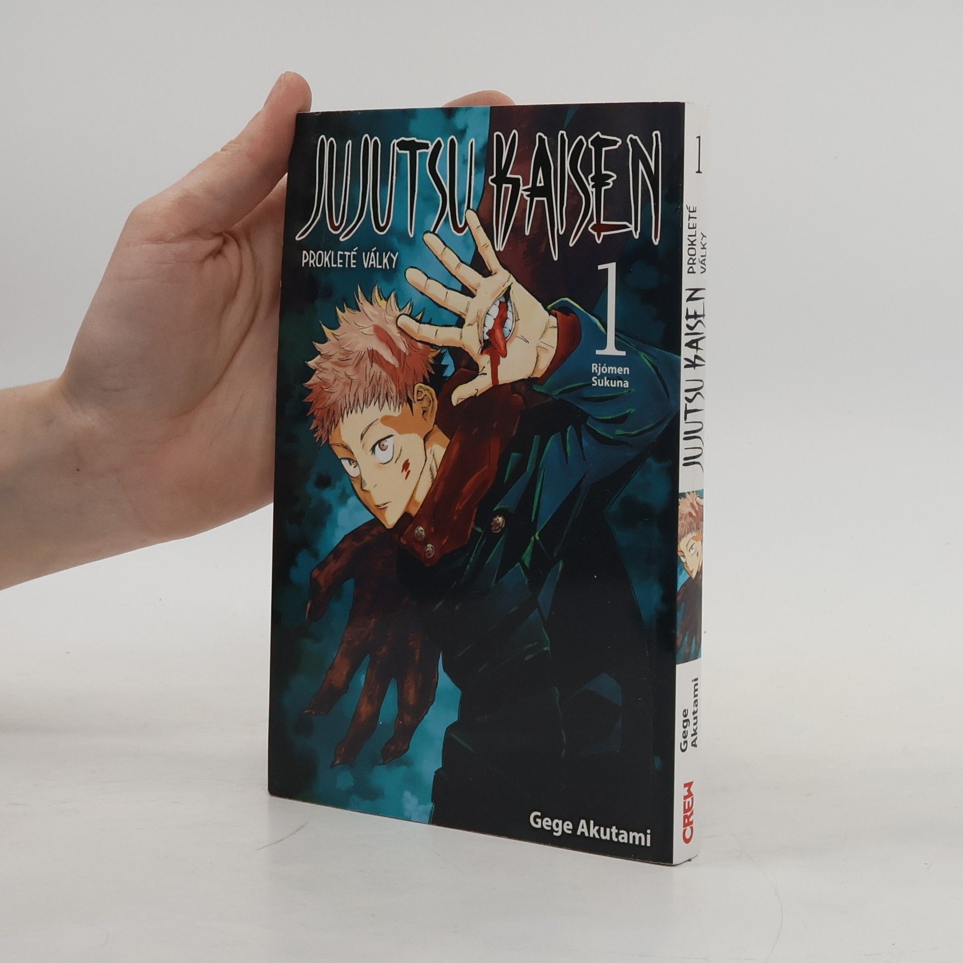 Gege Akutami Jujutsu Kaisen : Prokleté války 1