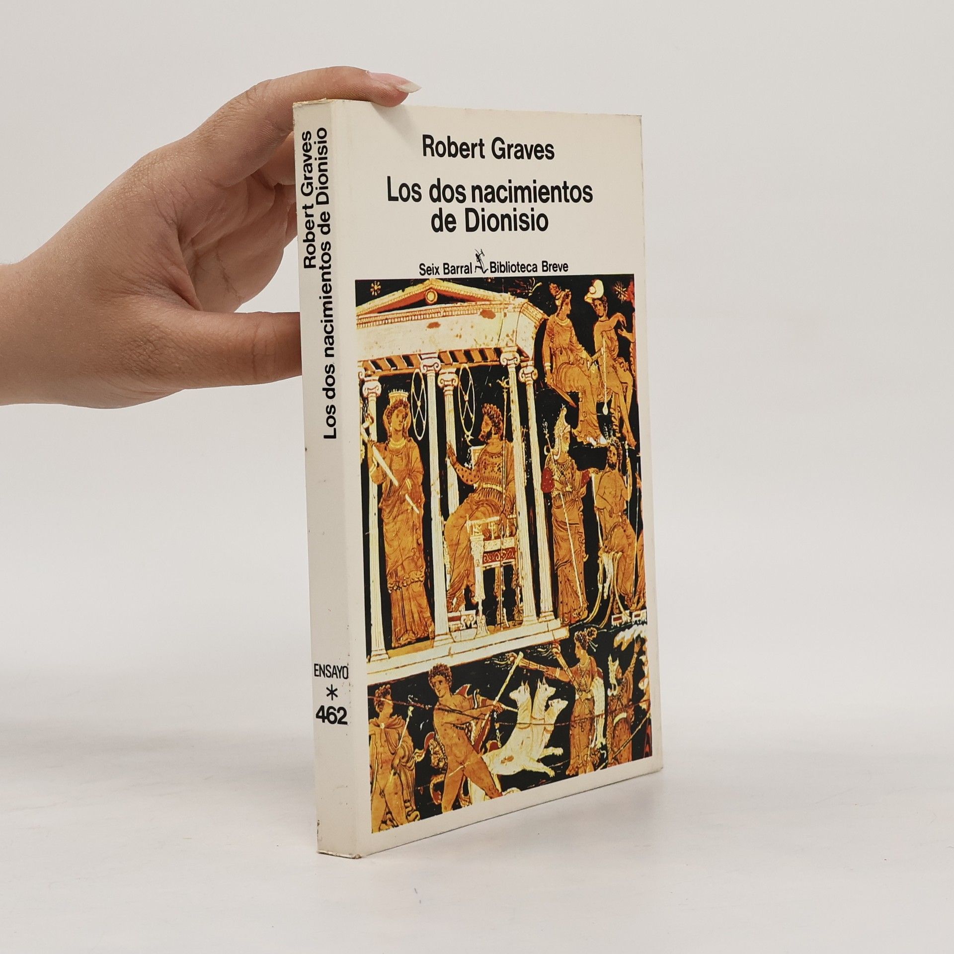 Robert Graves Los dos nacimientos de Dionisio