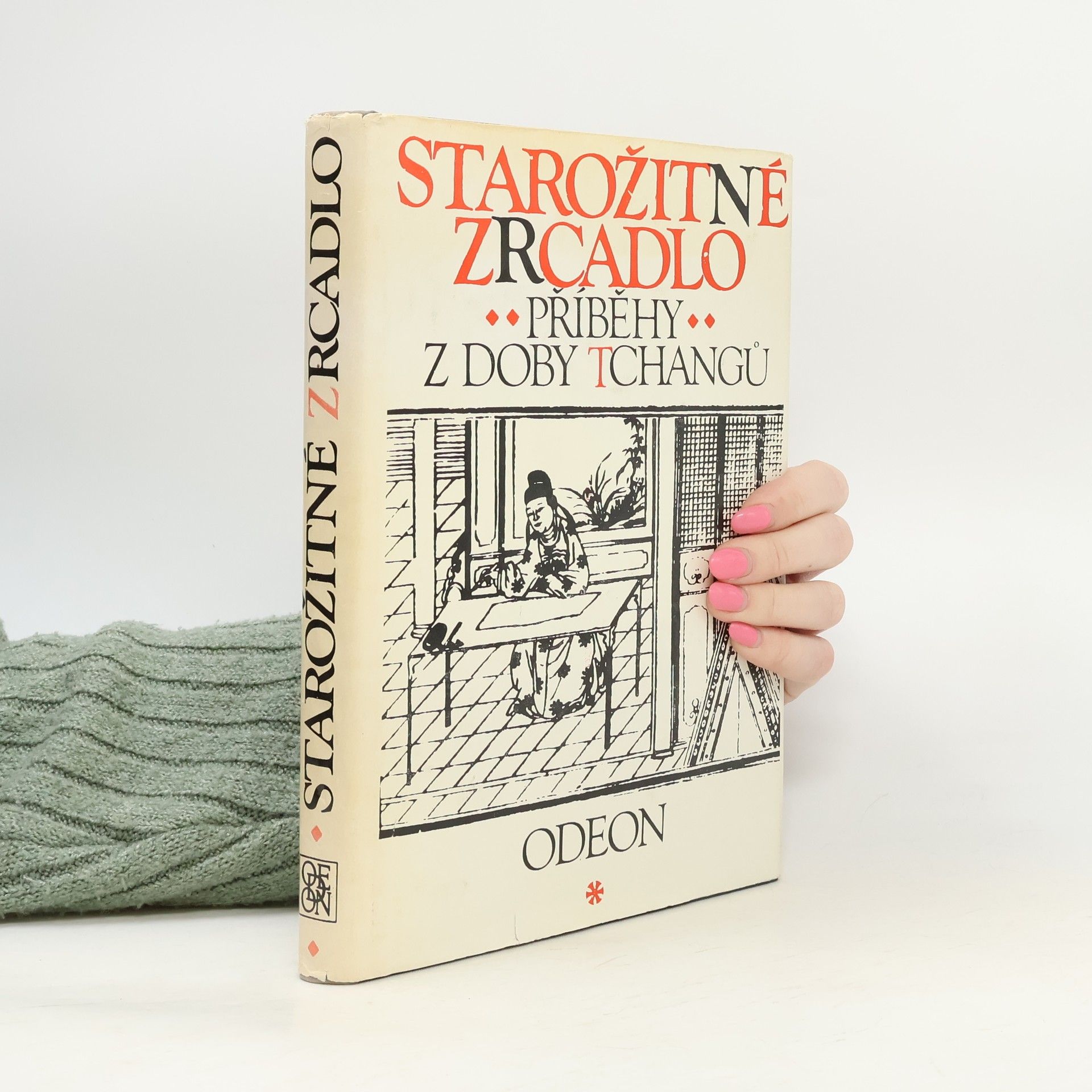 Josef Fass Starožitné zrcadlo