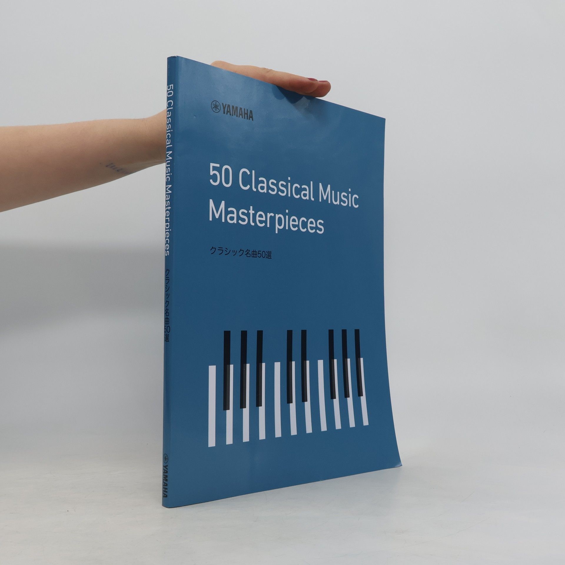 Autorenkollektiv 50 Classical Music Masterpieces