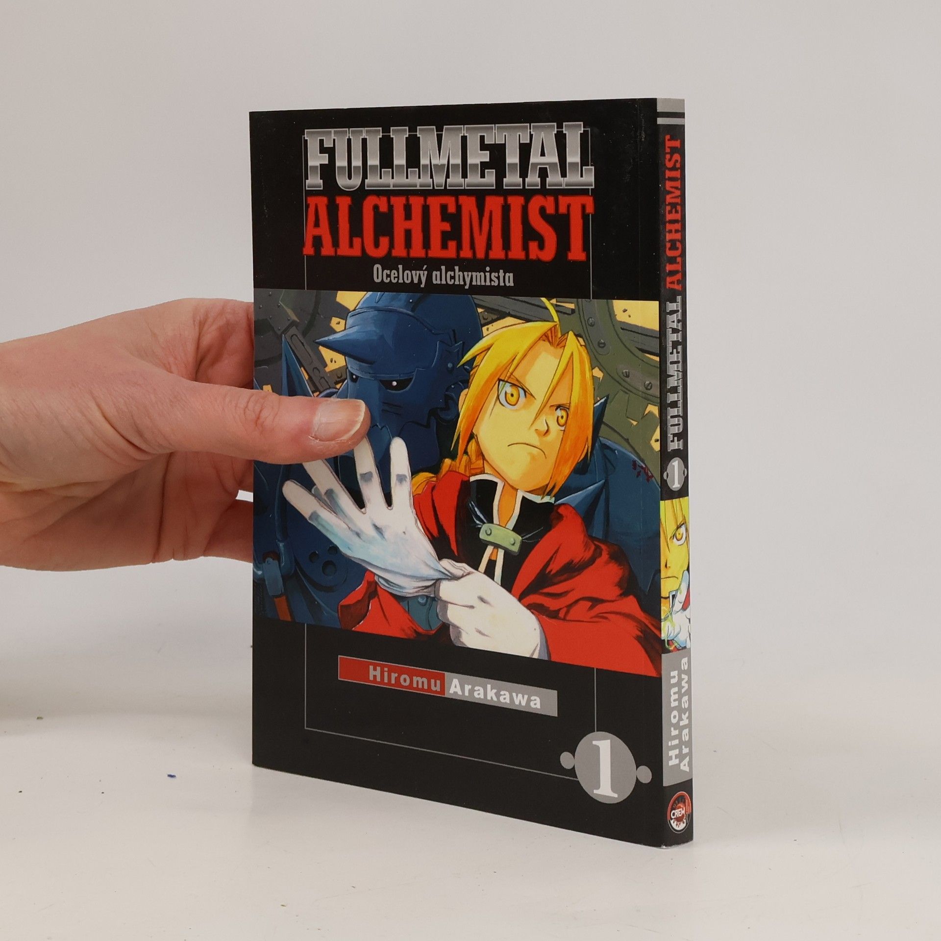 Hiromi Arakawa Fullmetal Alchemist 1