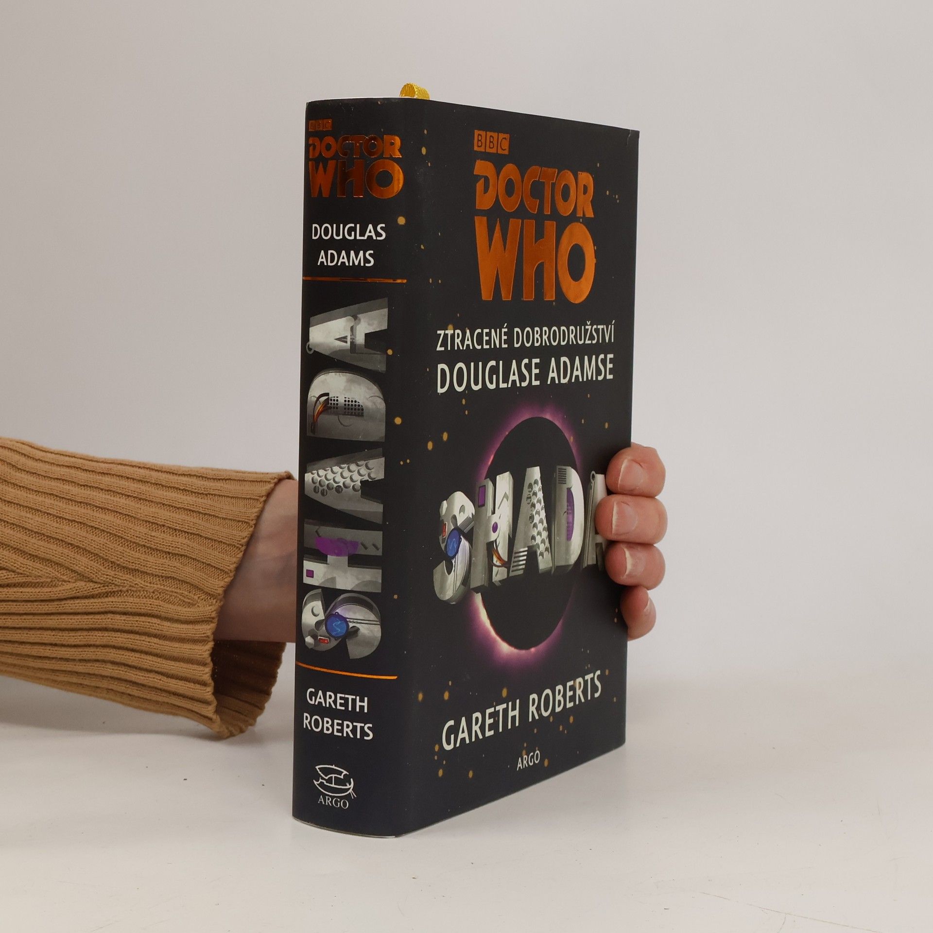Douglas Adams Doctor Who: Shada. Ztracené dobrodružství Douglase Adamse
