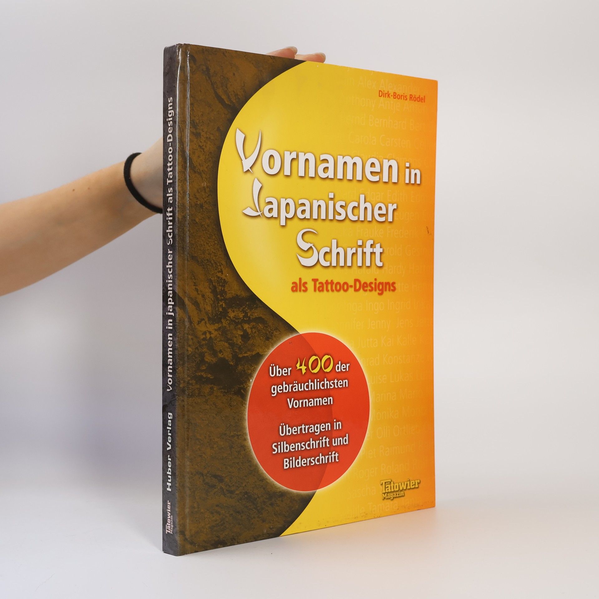 Dirk Boris Ro del Vornamen in japanischer Schrift als Tattoo-Designs
