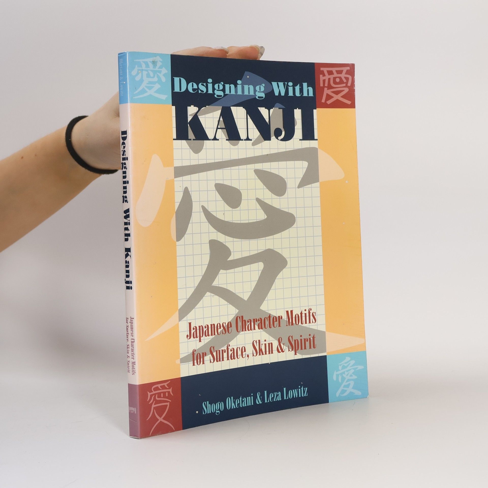 Shogo Oketani Designing with Kanji