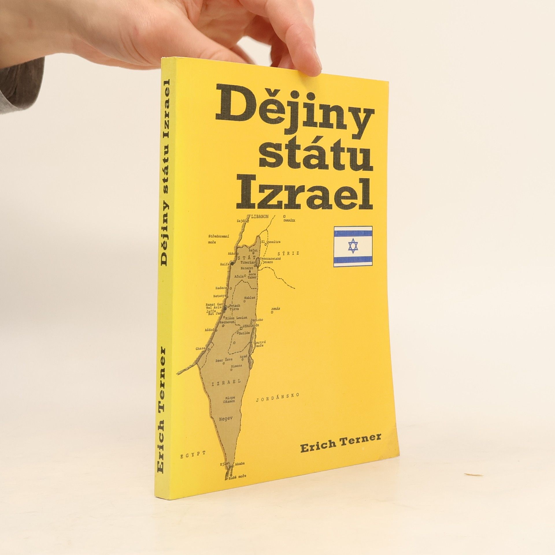 Erich Terner Dějiny státu Izrael