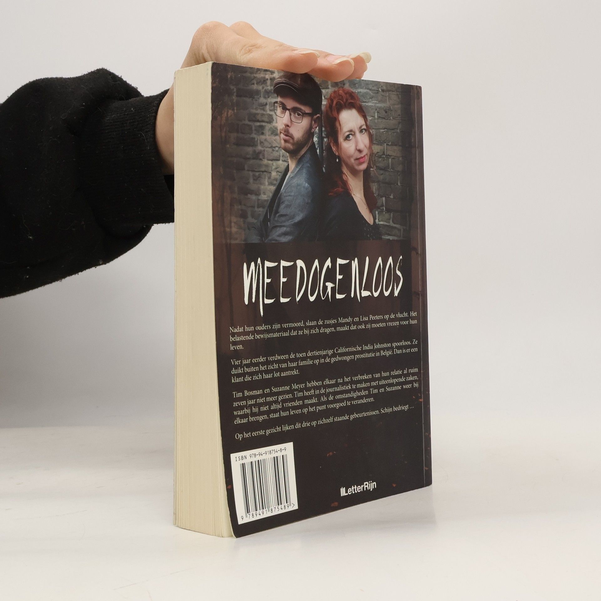 J. Sharpe Meedogenloos