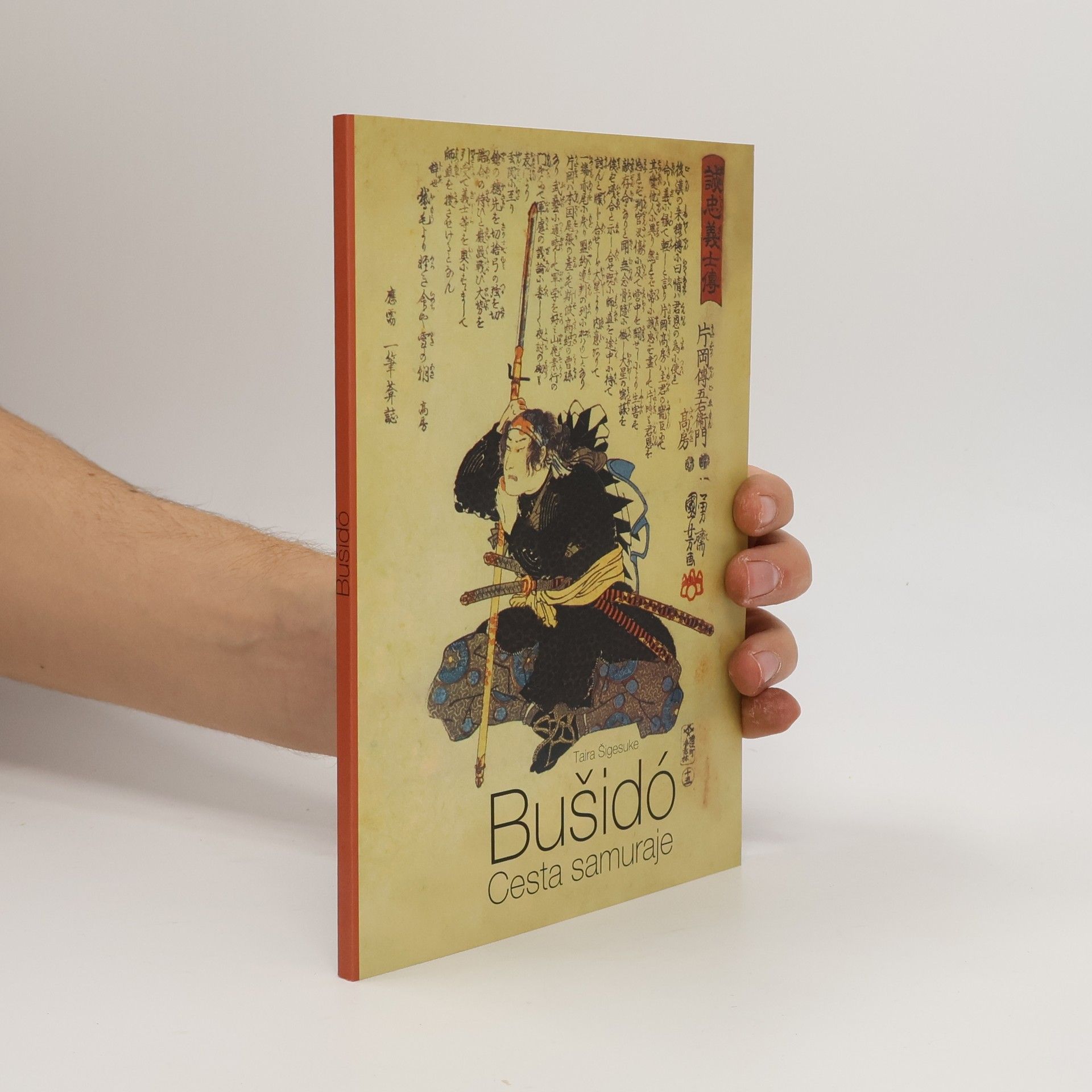 Shigesuke Taira Bušidó. Cesta samuraje