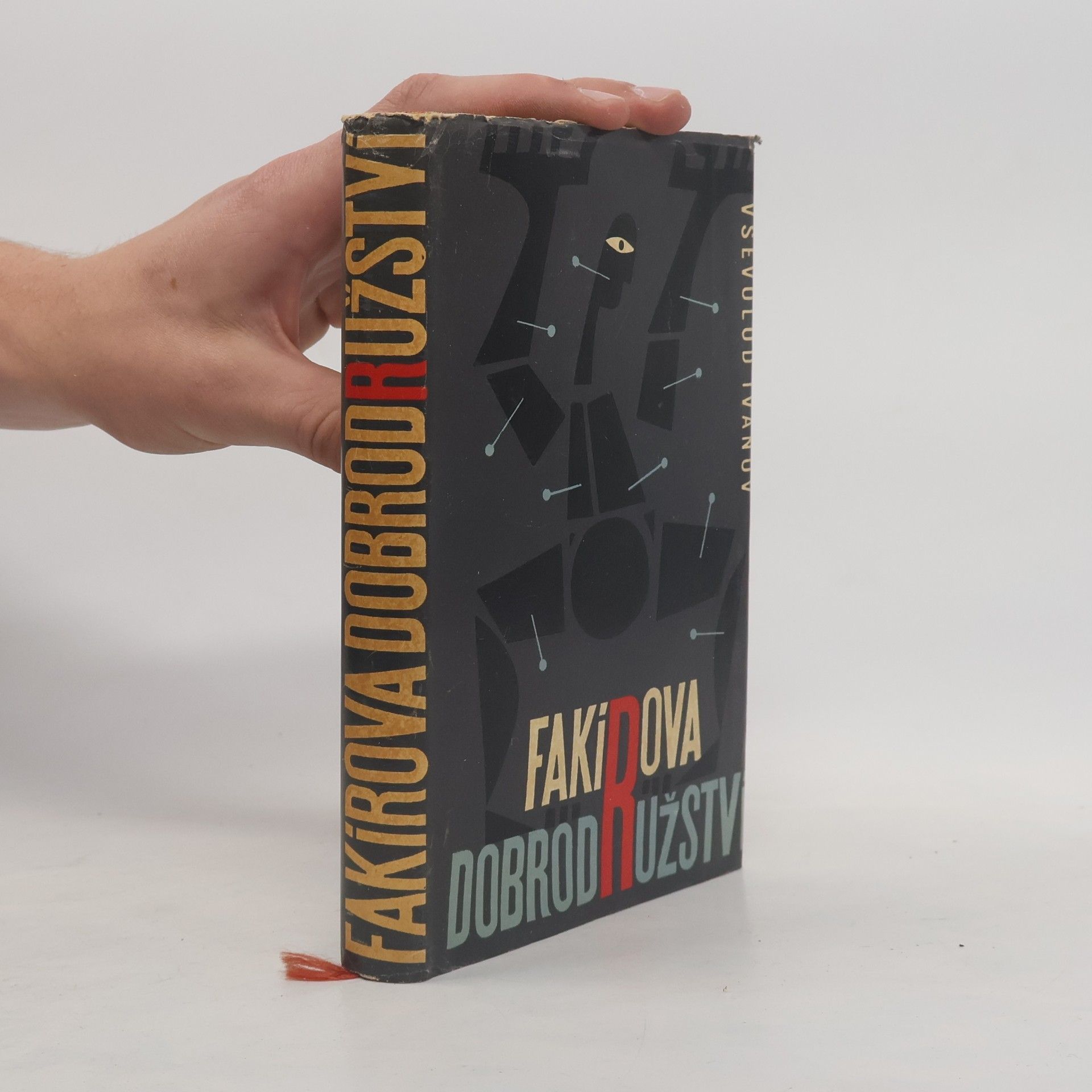 Vsevolod Ivanov Fakírova dobrodružství