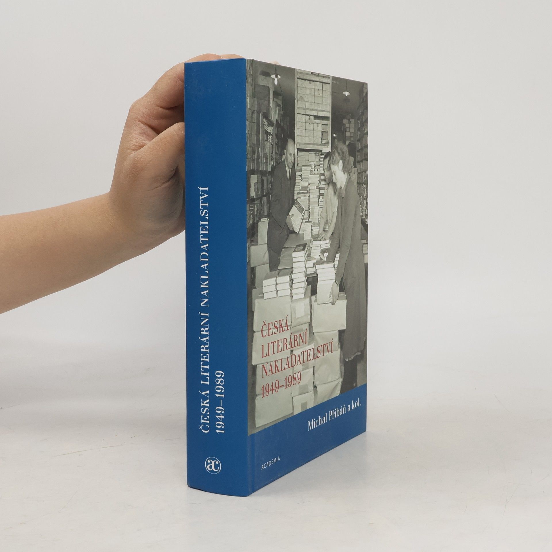 Michal Přibáň Česká literární nakladatelství 1949–1989